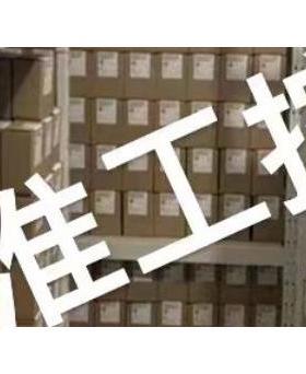 现货供应空气滤芯6N1681 1P8483 7W5313 8N5313 AF873M A-5521议