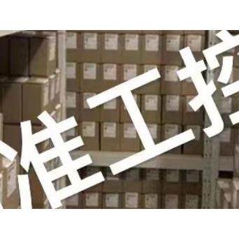 现货供应空气滤芯6N1681 1P8483 7W5313 8N5313 AF873M A-5521议