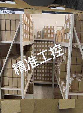 AZBIL露点传感器HTY7905T1100议价