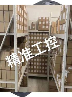 LDARC CT01 RC模型车船遥控器议价