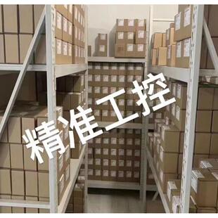 KT板航模固定翼 MC8B 8通遥控器带接收机 2.4g 多轴苏SU27议 迈克