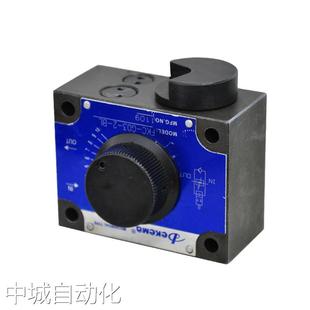 源头厂家德克玛电磁流量阀 FSC压力补偿型流量阀议价 FNC FKC