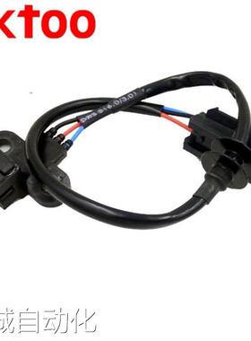 J5T26273 MR420734 适用三菱汽车曲轴位置传感器议价