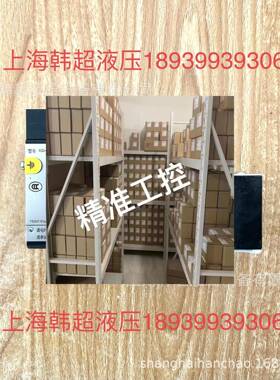 RZGA-A-010/100/M/24 24意大利ATOS阿托斯防爆比例阀现货原装正品