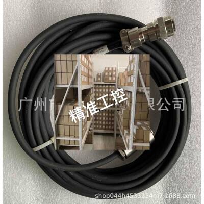 MARPOSS马波斯LVDT加长线B679110001T连接延长转接线B679200001T