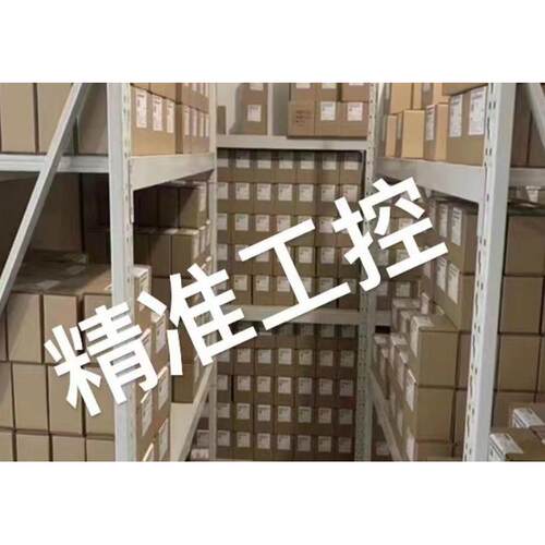 原装E+H水质仪表 pH电极CPF81 污水处理过程测量 可选搭配放大器