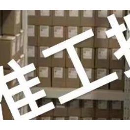 供应德国mayser导轨SLBK0750GP50EPDM 750mm议价