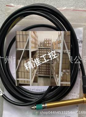 peter霍夫曼T102F传感器T102F-HOFFMANN0001直径平面跳动同心厚度