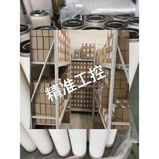 10派瑞滤芯肖飞材质供应宁夏议价 559