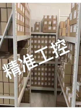 《原厂授权》台湾全新 SUENN LIANG 顺亮 SP-TBS-10110 0.11KVA议