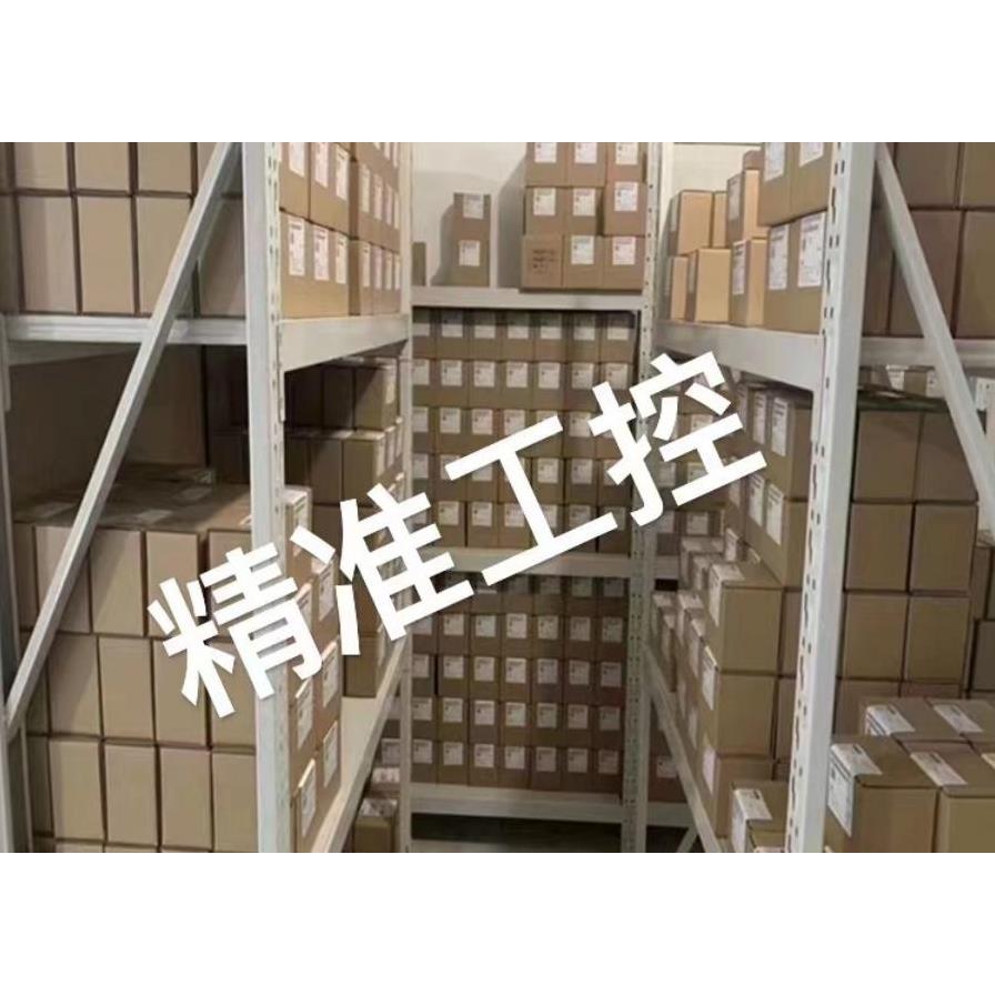 现货供应英国worcester三片式球阀10AWK44-PMDN25mm维修包密封件
