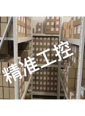 现货供应英国worcester三片式球阀10AWK44-PMDN25mm维修包密封件