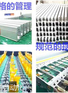 贵阳新天光栅尺JCXG5 1500 浙江 上海 江苏无锡 常州南京销售公司