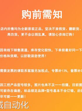 SICK西克CS84-P3612颜色传感器CS81-P3612全新原装正品议价