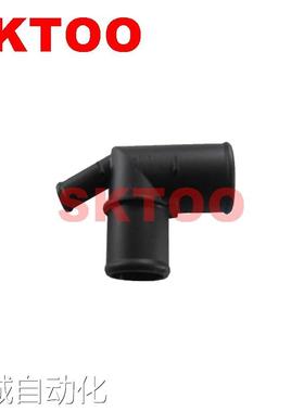 16577-54240 1657754240 适用丰田TOYOTA汽车水通节温器盖议价