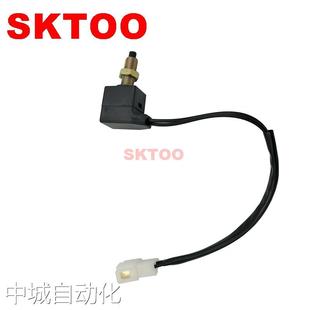 适用于适用于现代汽车刹车灯开关议价 25300 93810 25100