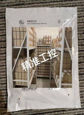 IFM 易福门 MK5314议价