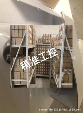 T18测探头B3419825010马波斯marposs测量mida传感器议价