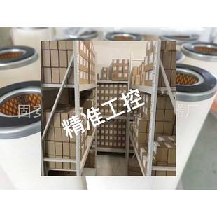 东利滤芯厂常年供应材质过滤器FG 10议价 644