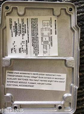 美国Honeywell霍尼韦尔马达 M7284Q1009 M7284Q1106 M7284Q1082议