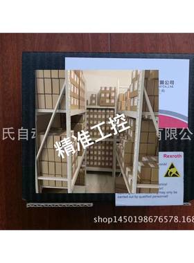 R900030647 VT 11132-1X议价