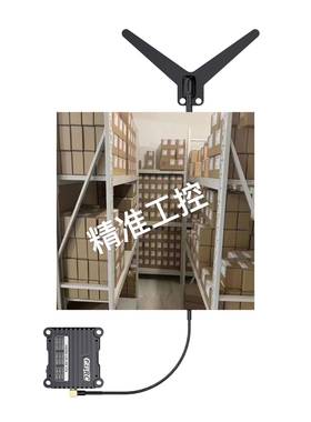 GEPRC格普 MATEN 1.2G 2W VTX 穿越机图传 散热信号稳定OSD调参议