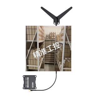 MATEN 穿越机图传 1.2G VTX 散热信号稳定OSD调参议 GEPRC格普