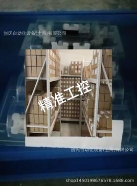 710001 ERVE16021-01-C-V-13-1 HYDAC贺德克单向阀 原装现货特价