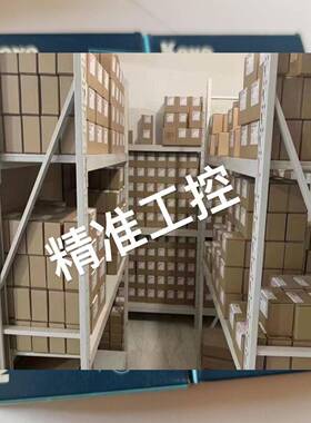 SC070902BVNA轴承 SC070902BVNA 非标圆柱滚子轴承议价