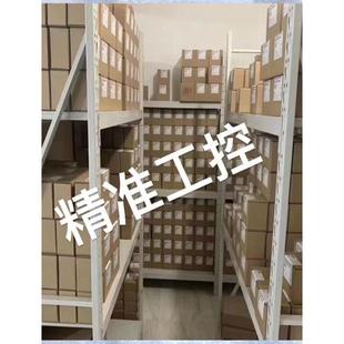 台湾利佳RICH S9001 440V 全新原装 005H 8A议价 原厂授权