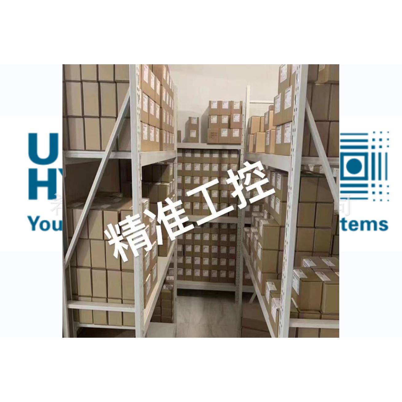 Universal Hydraulik SSPA-3/26，6-A-N-R-V0-01螺杆泵 德国原装