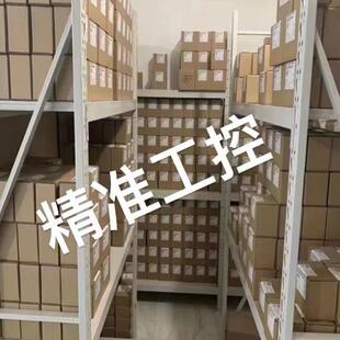 15电梯配件 宁波申菱门机电动机同步门电机适用三菱富士达YTJ031