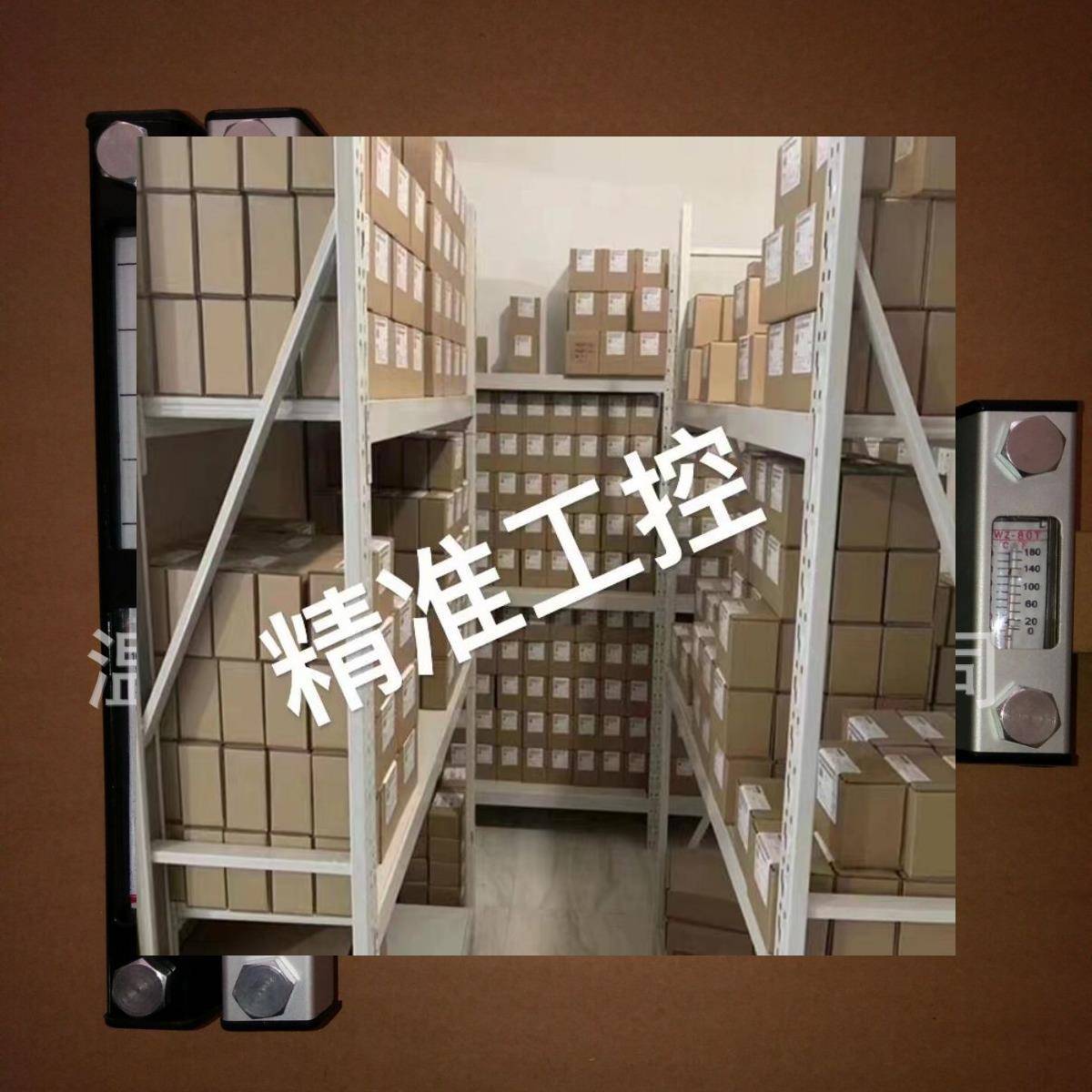 直销FLG/FSK-076 127-2.5/0/-12 176-1.0/C/254-2.4/OW/-12液位计