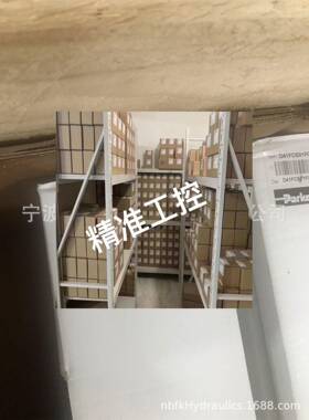 D1SE30BNJW 现货议价