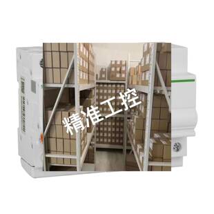 施耐德EA9R漏电保护断路器空气开关1P+N 2P3P4P EA9RN C型 6A~63A