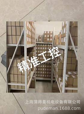 R901382333 4WRPEH 6 C4B40L-3X/M/24F1 德国力士乐比例阀议价