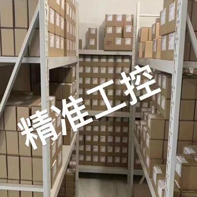 原装进口德国sommer(zimmer) 夹具GH6360-B-02议价