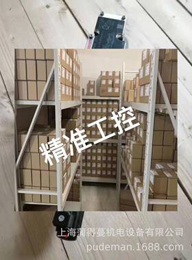 R900948360 4WREE 10 W75-2X/G24K31/F1V 德国力士乐比例阀议价