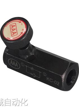 工厂直销AAAKC03管式单向节流阀液压调速阀流量控制阀KC02030406