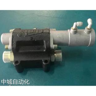 青专板式 欧力克自卸车专用 阀议价