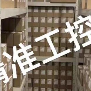 222 123 11议价 PR60 供应德国ETA过流断路器ETA