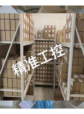 Michell PUR - TX-2W+OE+(-120/-40)温度传感器 希而科优势供应议