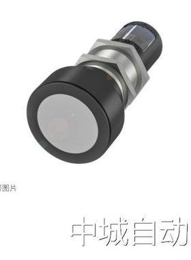 巴鲁夫超声波传感器BUS005H BUS003C BUS004L BUS0039 BUS0021议