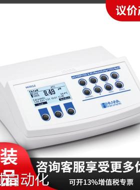 意大利HANNA HI3512 电导率电阻率TDS盐度 温度台式测量仪议价