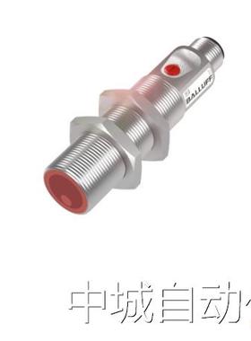原装BALLUFF巴鲁夫BOS01R4 BOS 18M-PS-LR20-S4镜面反射型传感器