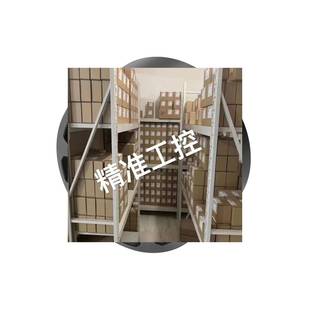 正品 HOBBYA3215马达900KV10寸竞赛穿越机FPV3210动力强电机 FLASH