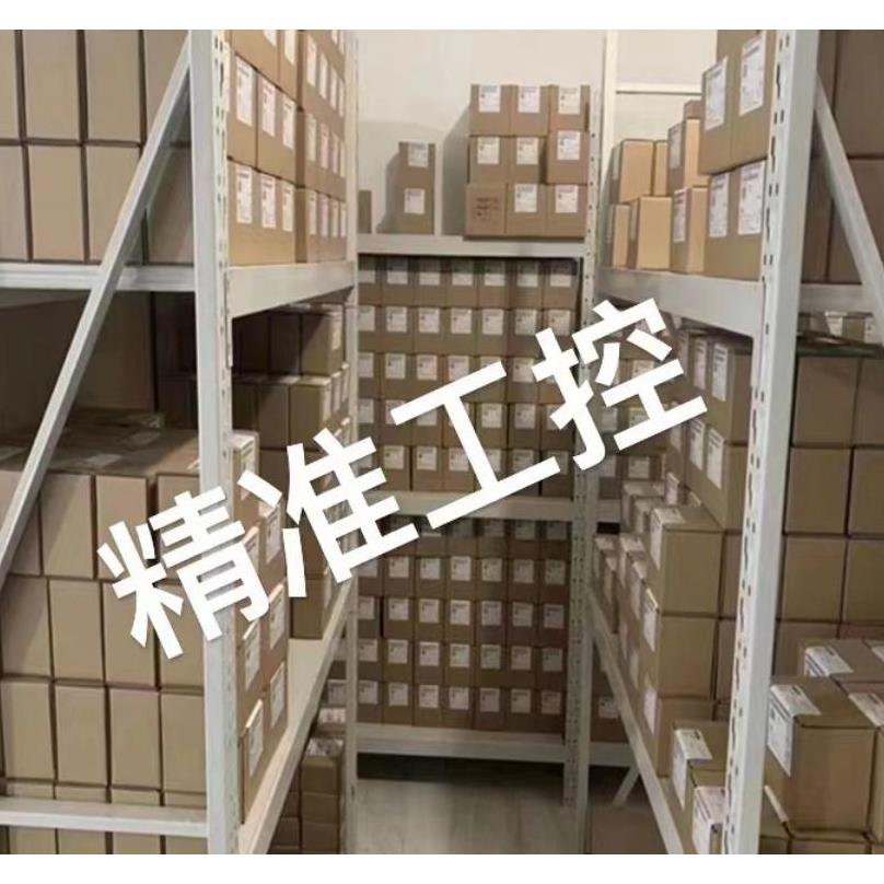 全新原装现货 台达伺服系统A2系列高惯量伺服电机ECMA-L11845SS议