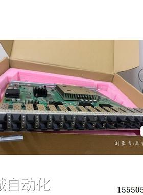 ES1D2S24SX2S S7700系列 24端口万兆接口和8端口千兆以太网光议价