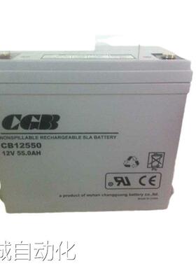 长光CGB蓄电池CB12650 12V65AH网络机房UPS直流屏EPS配套议价