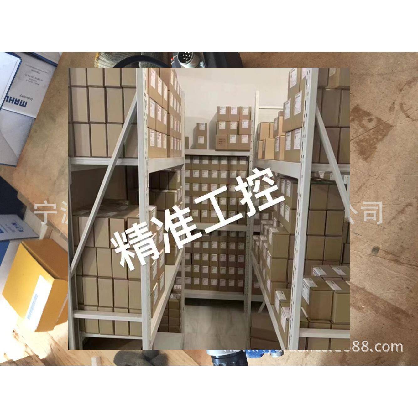 4WRKE16W6-125P-3X/6EG24EK31/A1D3M(R901046195)现货议价